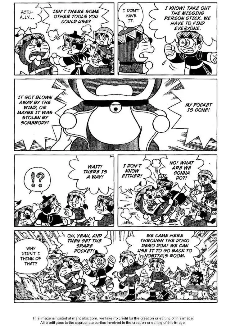 Doraemon Long Stories Chapter 23.3 10